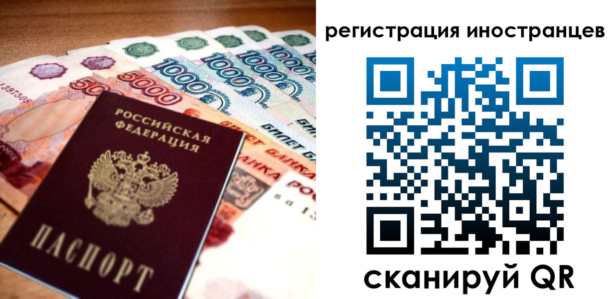 пропишу в квартире в Саратовской области